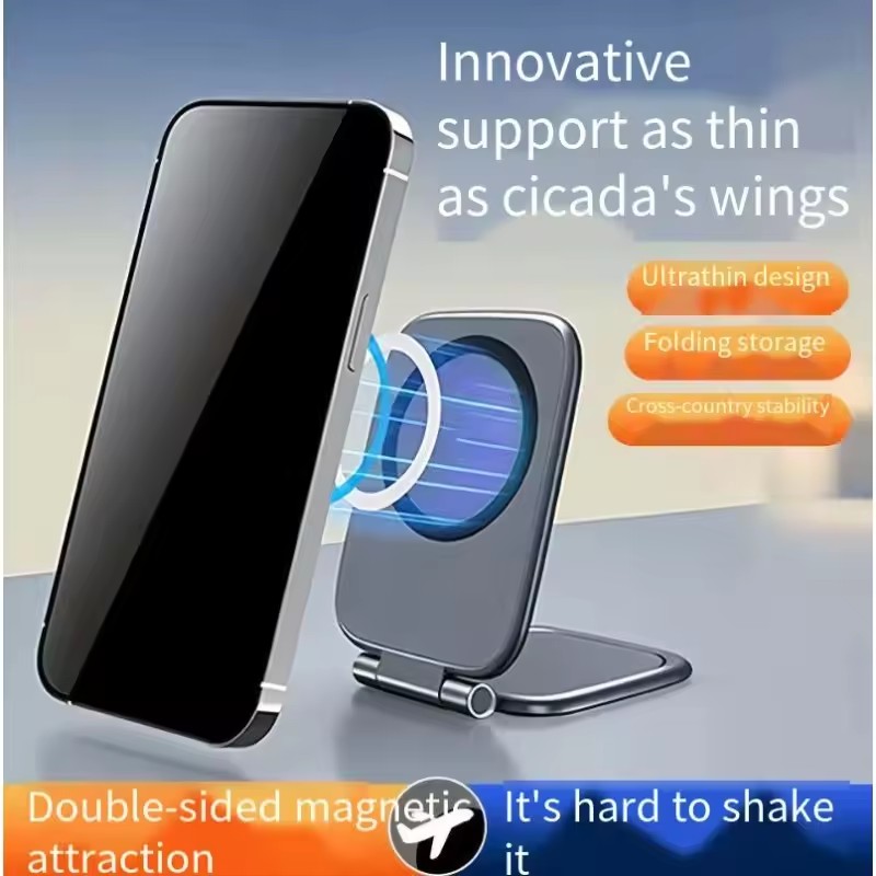 Useful Electronic Gadgets - 磁気式スマホスタンド 車載ホルダー 超薄型 折りたたみ式 強力磁気 防振サポート