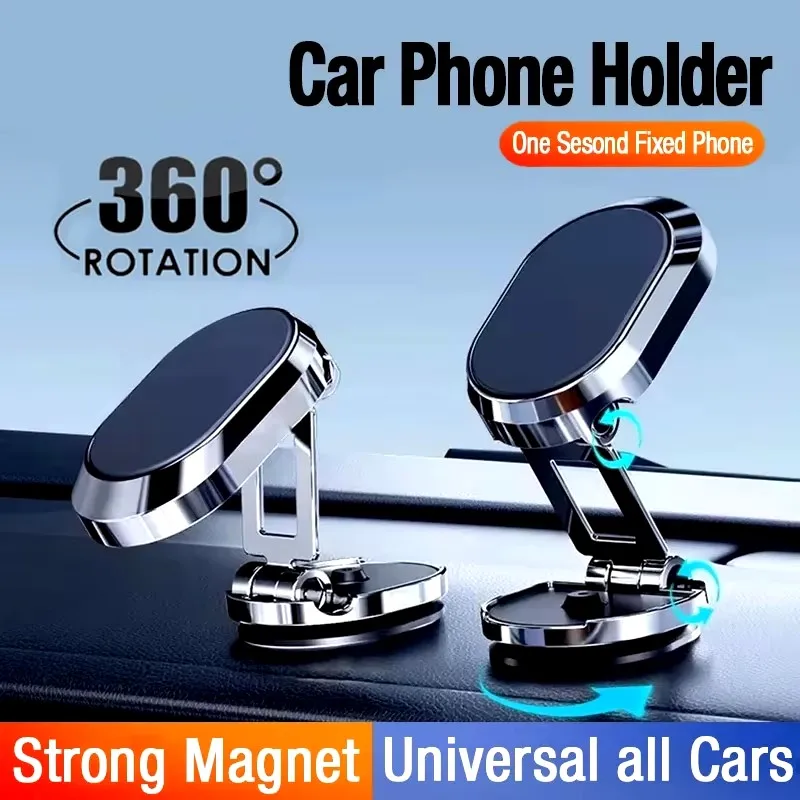 Useful Electronic Gadgets - マグネット式車載スマホホルダー、マグネット式スマートフォンサポート、GPS対応、折りたたみ式車載電話ブラケット、iPhone 15、13、12、11、Samsung、Xiaomi対応