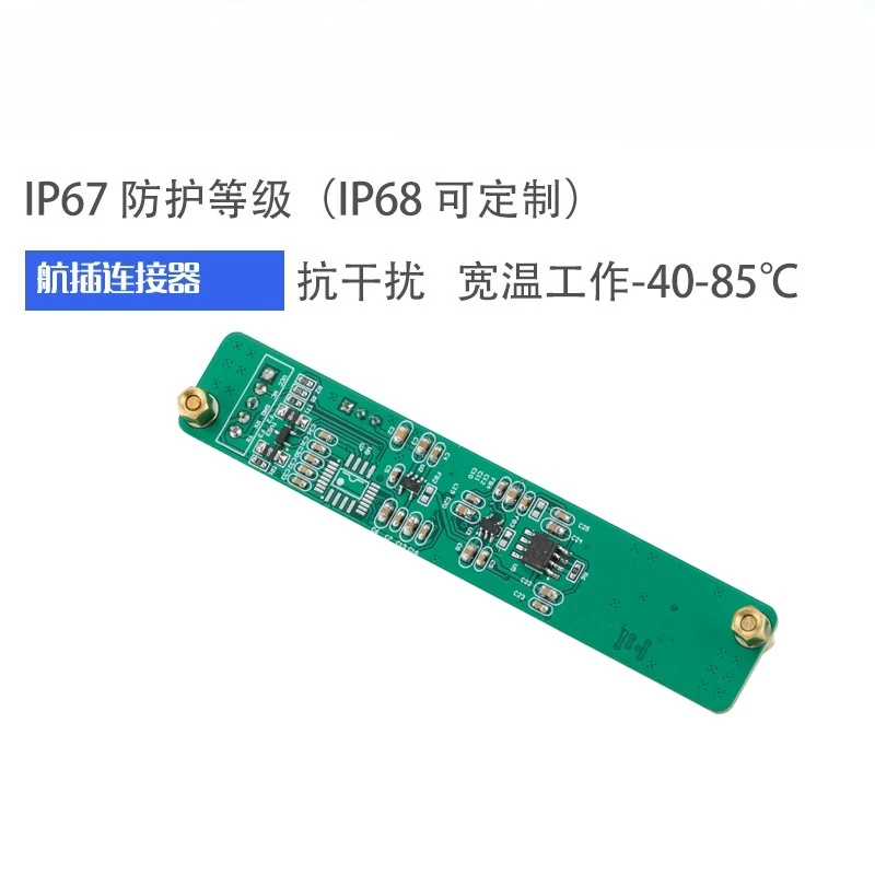 センサーHCM500高精度6軸電子コンパス、磁力計、電子地質 - Election Electronics & Gadgets Store Woocommerce Theme のレビューと価格