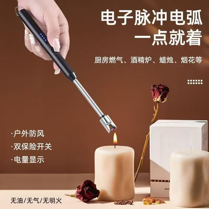 TPE-CインターフェースUSB充電式イグナイター キッチン - Electronics And Gadgets With C のレビューと価格