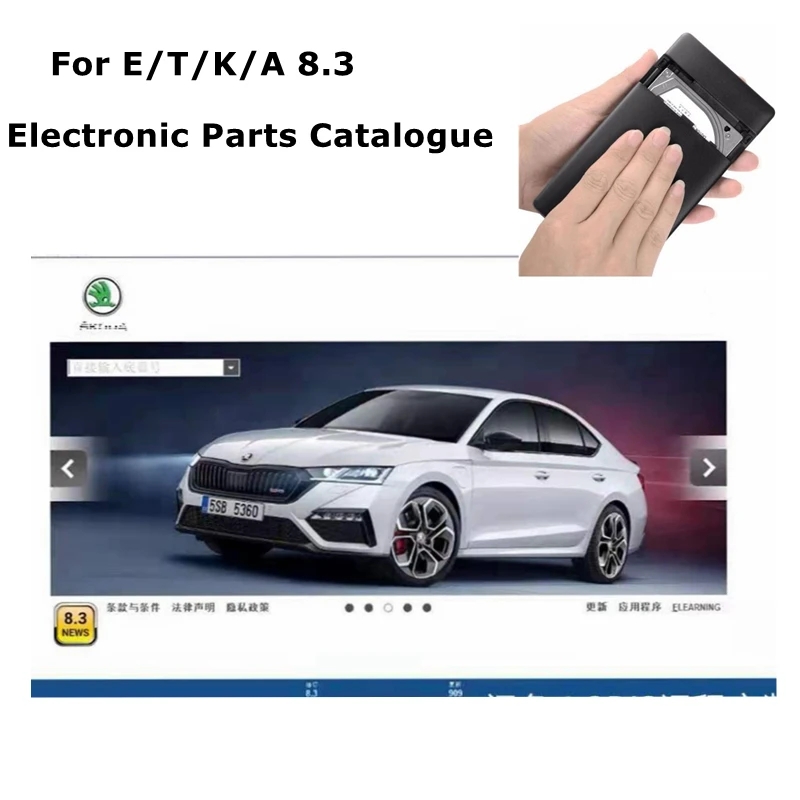 最新のホットカーメンテナンスツール Elsawin 6.0  - Electronics Stuff のレビューと価格