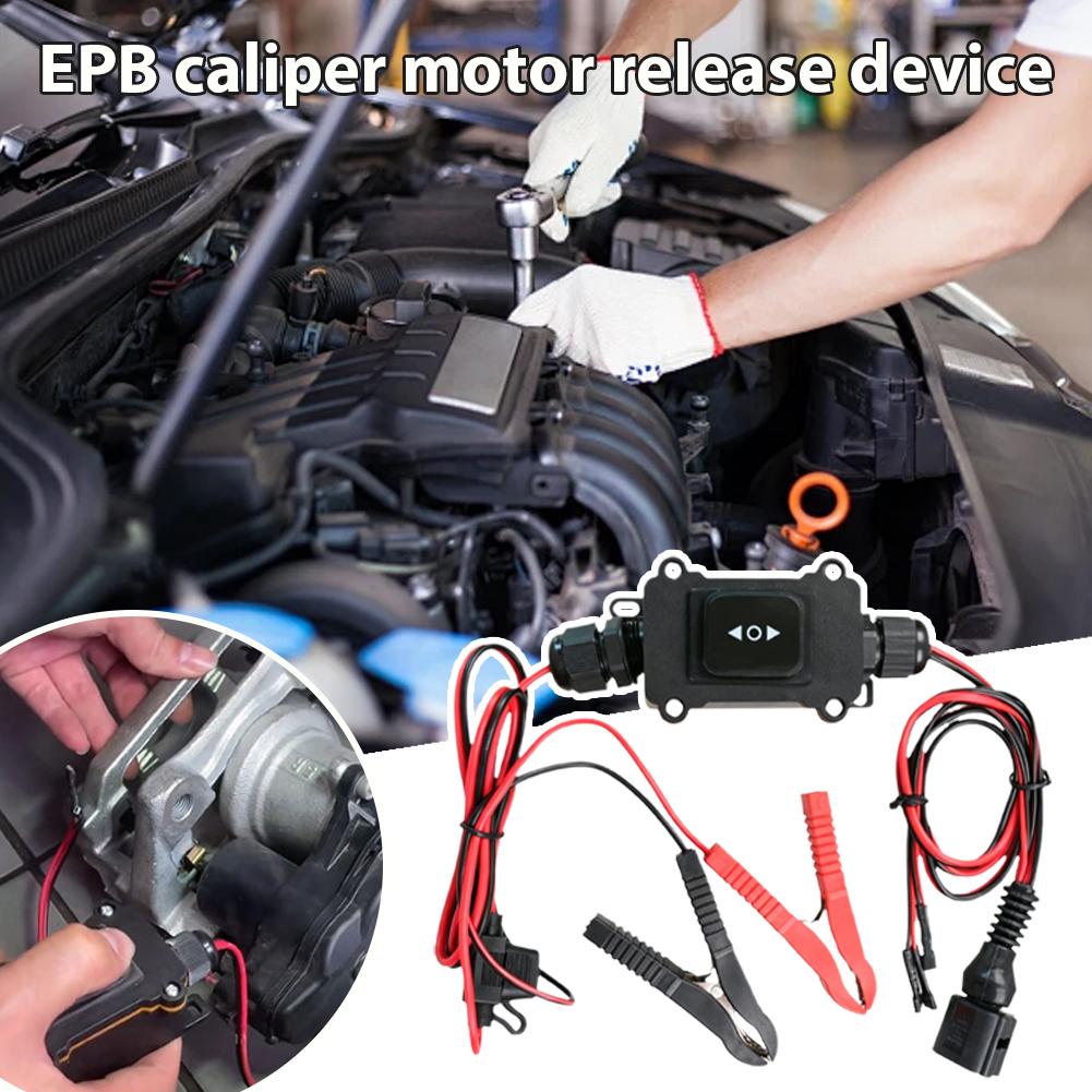 ユニバーサル12V‑24V EPBキャリパーモーターリリース - Electronics Stuff のレビューと価格